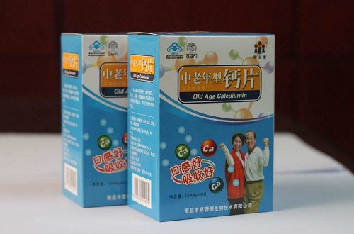 老年人吃什么鈣片比較好，鈣片什么牌子好