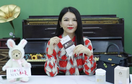 速來圍觀名嘴李湘將代言劉燕釀制，共同打造女性健康美好生活