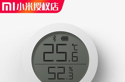 溫濕度計(jì)哪個(gè)牌子好 米家電子溫濕度計(jì)Pro測評(píng)