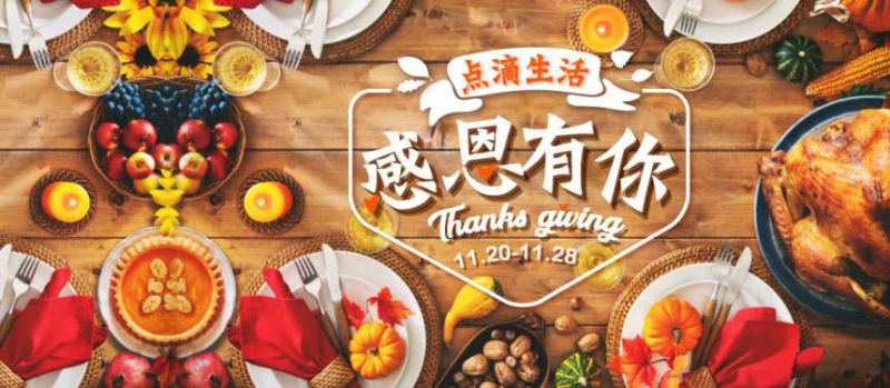 中國民族品牌網(wǎng)