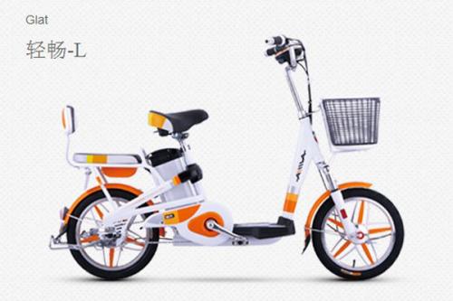 愛瑪電動(dòng)車官方網(wǎng)：愛瑪108 家庭出門利器 