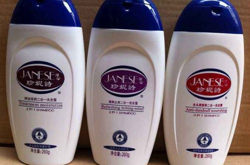 世界三大洗發(fā)水品牌介紹，世界頂級洗發(fā)水品牌有那幾個