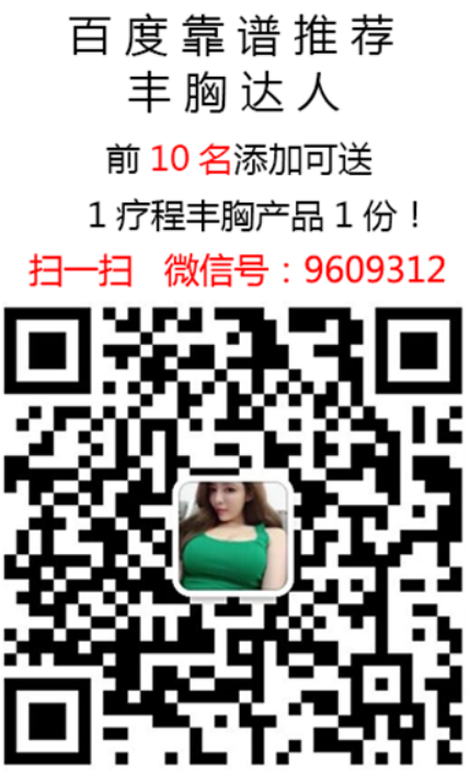 中國(guó)民族品牌網(wǎng)