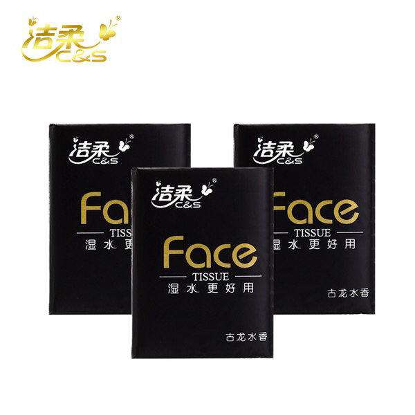 潔柔紙巾官網(wǎng)：企業(yè)要?jiǎng)?chuàng)新就不能怕犯錯(cuò)