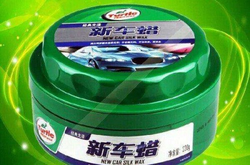 龜牌官網(wǎng)：龜牌車(chē)蠟有哪些？如何選擇龜牌車(chē)蠟？