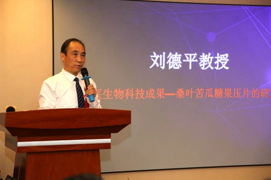中國(guó)民族品牌