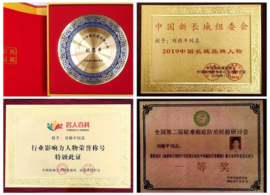 中國(guó)民族品牌有哪些