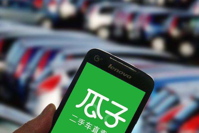 買(mǎi)二手車(chē)哪個(gè)網(wǎng)站好 瓜子二手車(chē)降低優(yōu)質(zhì)消費(fèi)門(mén)檻