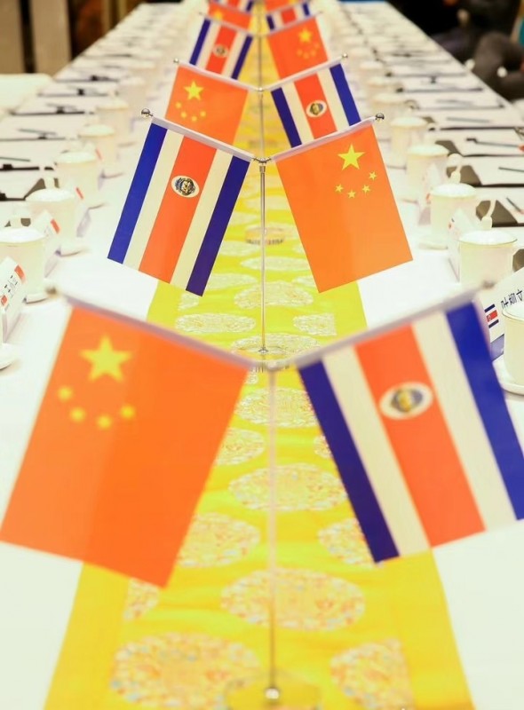 中國(guó)民族品牌