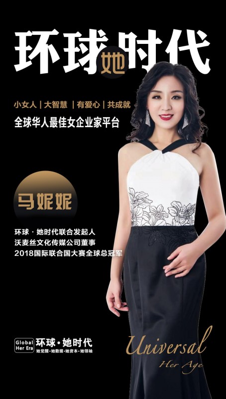 中國(guó)民族品牌網(wǎng)