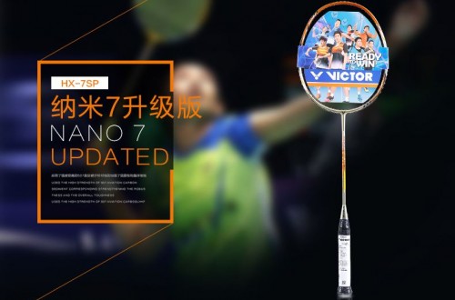 口碑好性價(jià)高的十款羽毛球拍推薦 羽毛球業(yè)余愛好者常用球拍有哪些