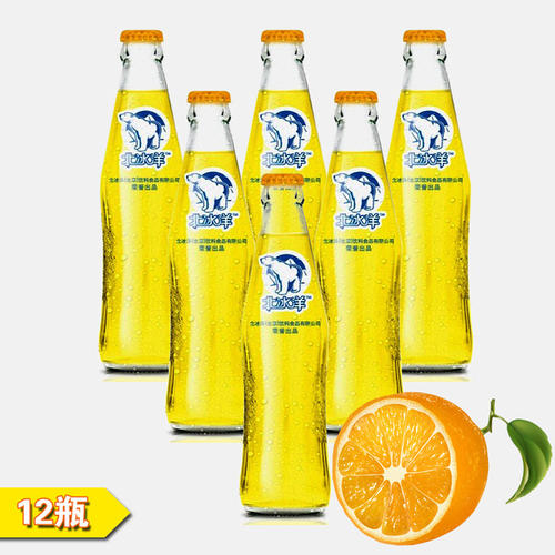 北冰洋飲料現(xiàn)狀如何 北冰洋汽水回購市場(chǎng)受歡迎