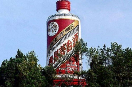 民族品牌茅臺銷售額突破千億大關(guān)，年關(guān)將至新一年茅臺將如何繼續(xù)保持優(yōu)勢