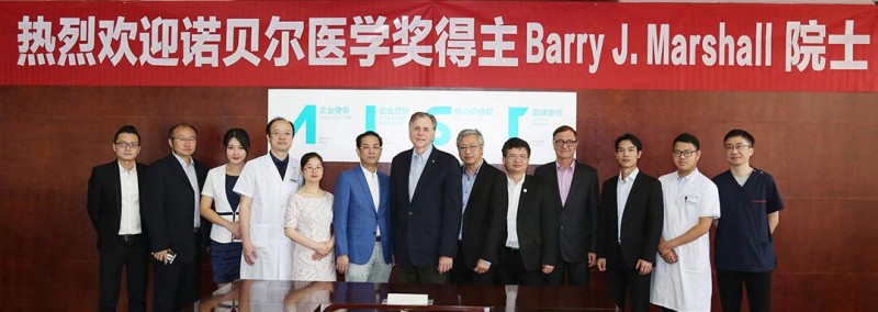 民族品牌工程