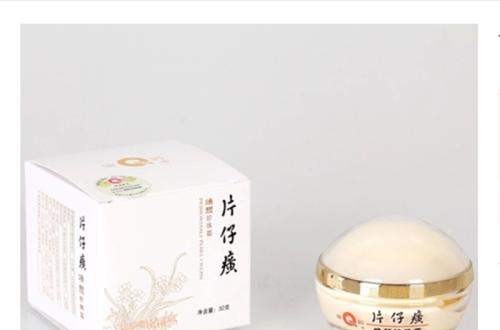 除了百雀羚，比較好用的國貨化妝品品牌有哪些