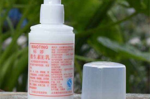 補(bǔ)水護(hù)膚品哪個(gè)牌子好 三款好用的國貨補(bǔ)水產(chǎn)品推薦