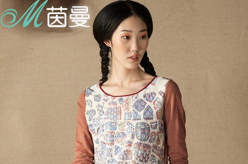 茵曼女裝專注品類領(lǐng)域深耕品牌理念 多形式消費組合
