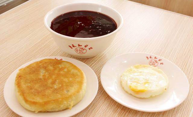 永和豆?jié){官網：讓消費者能夠快樂地享受健康美食