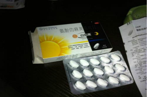 感冒藥十大品牌，哪些感冒藥治療感冒療效最好？
