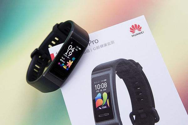 智能手環(huán)哪個品牌好 華為手環(huán)4pro外有顏值，內(nèi)有內(nèi)涵