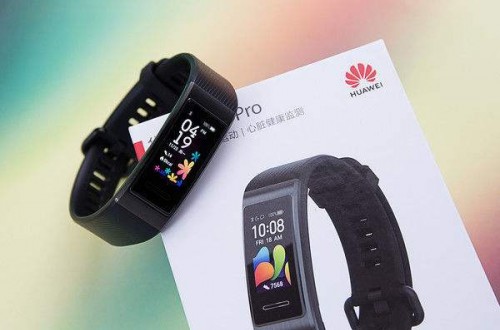 智能手環(huán)哪個(gè)品牌好 華為手環(huán)4pro外有顏值，內(nèi)有內(nèi)涵