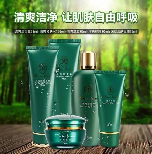 瑪麗艷護(hù)膚品怎么樣 瑪麗艷每款化妝單品的作用