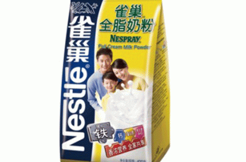 學(xué)生奶粉哪個牌子好 雀巢旗下愛思培關(guān)注青少年成長