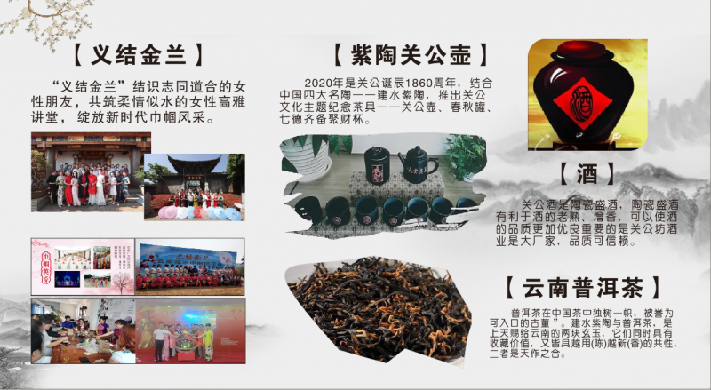 民族品牌手機有哪些