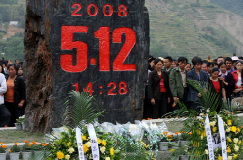 世界十大傷亡慘重的地震，天災無情人有情