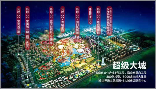 中國(guó)民族品牌網(wǎng)