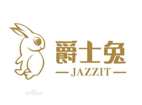 爵士兔專注兒童用品 展示孩子的童真純粹，樂觀活力