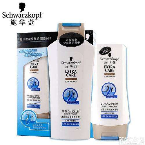 施華蔻官網：攜手羅云熙締造美發(fā)新理念