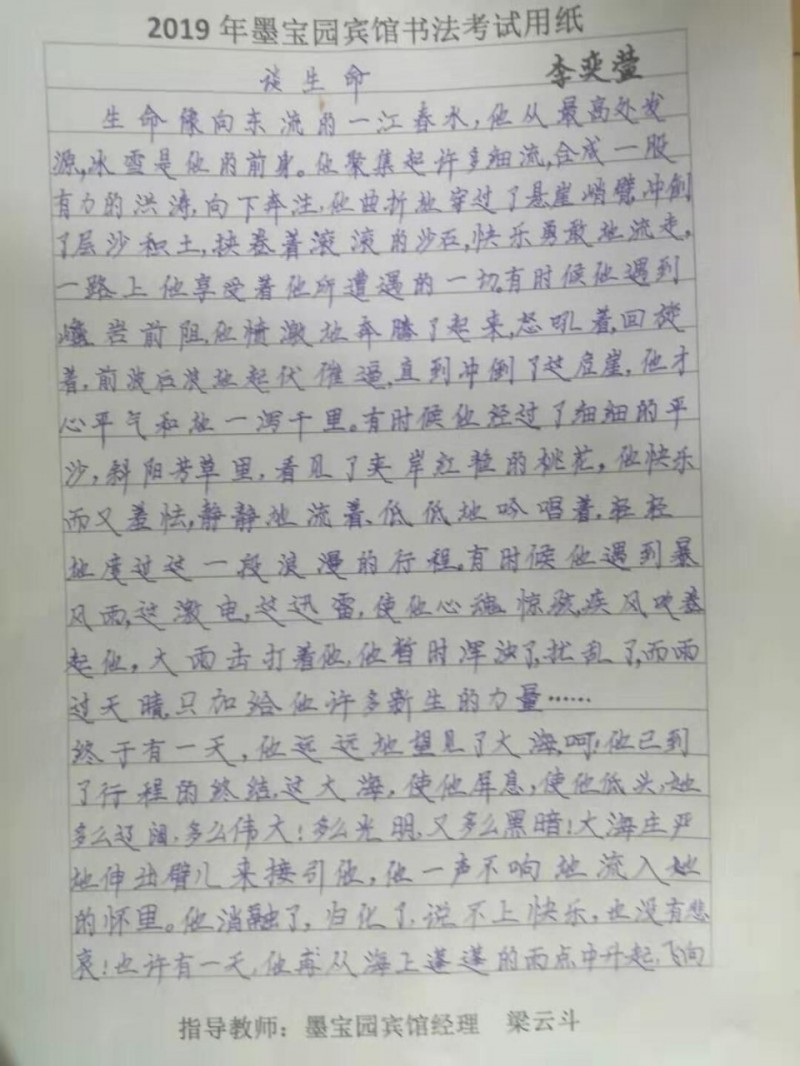 中國(guó)民族品牌網(wǎng)
