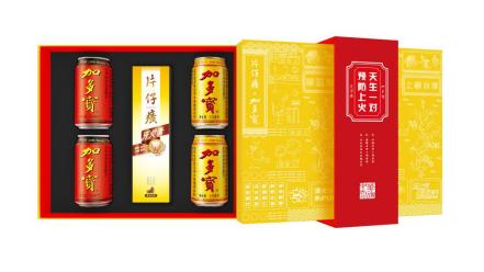 中國(guó)民族品牌