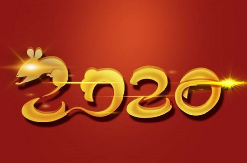 民族品牌華為、小米、聯(lián)想回首2019展望2020，或謹(jǐn)慎、或崛起、或從容！