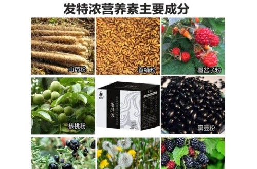 什么病可能會導致脫發(fā)情況發(fā)生？