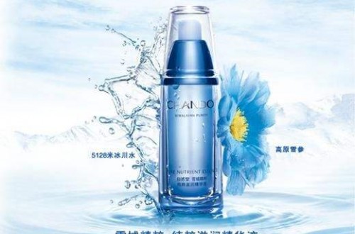 自然堂官方網(wǎng)站：以數(shù)據(jù)競爭力，賦能品牌營銷力
