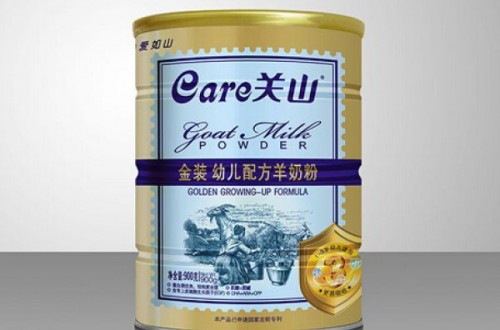 關(guān)山羊奶粉怎么樣 原生態(tài)牧場(chǎng)確保優(yōu)質(zhì)奶源