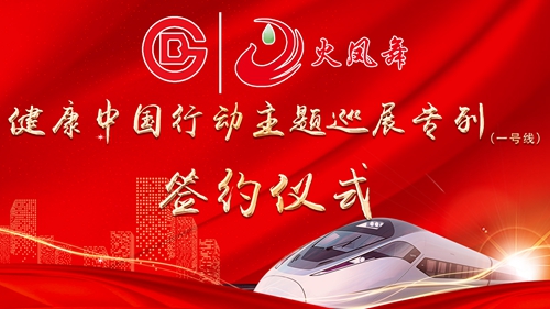 中國(guó)民族品牌網(wǎng)
