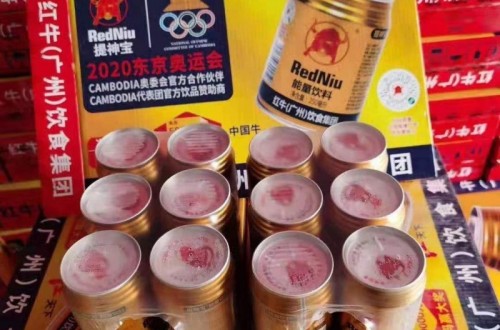 紅牛集團提神寶奧運版首次亮相北京，助力中國民族品牌走向世界！
