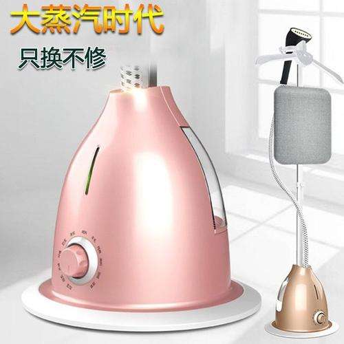 掛燙機哪個牌子好 科西手持掛燙機H1效果好體驗佳