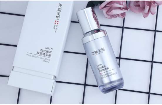 汝新美肌面膜，讓你自在出游
