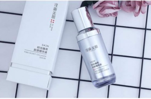 汝新美肌面膜，讓你自在出游