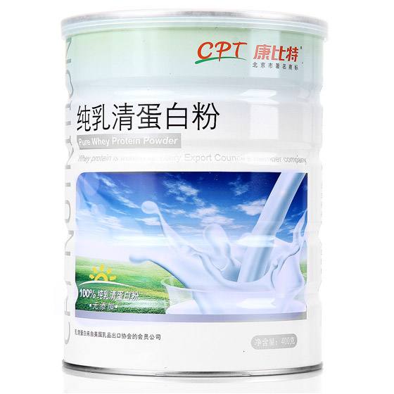 健身蛋白粉哪個牌子好 紐持健乳清蛋白粉口感好，效果佳