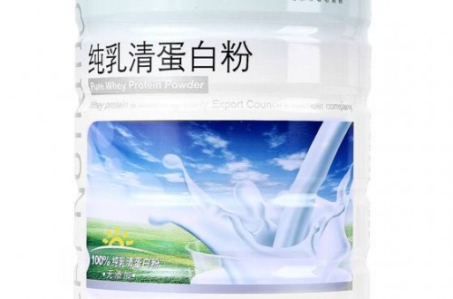 健身蛋白粉哪個(gè)牌子好 紐持健乳清蛋白粉口感好，效果佳