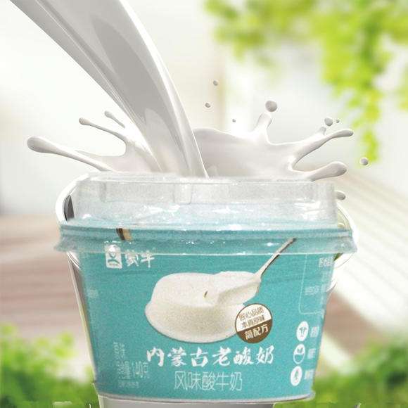 酸奶品牌蒙牛持久贏得信賴(lài) 保持品牌生機(jī)和活力