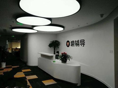 猿輔導(dǎo)致力于為學(xué)生提供優(yōu)質(zhì)教育資源 猿輔導(dǎo)價格貴嗎
