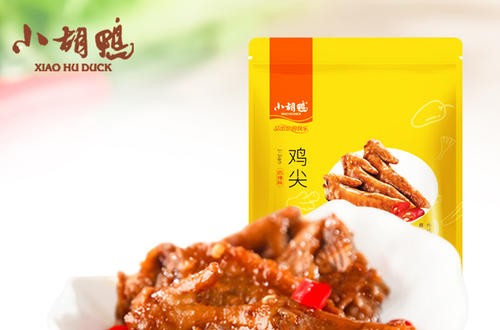 小胡鴨官網(wǎng)：惠企減負，助小胡鴨變身“網(wǎng)紅”