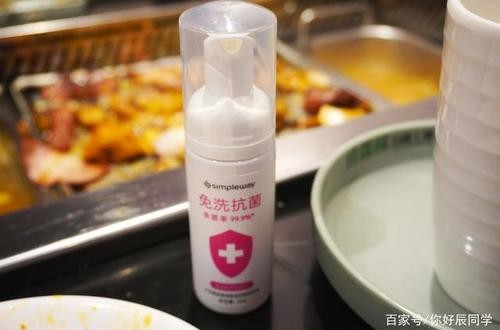 抗菌洗手液怎么樣 小衛(wèi)質品泡沫免洗抗菌洗手液測評