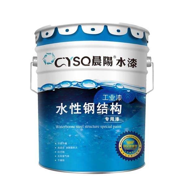晨陽(yáng)乳膠漆怎么樣 晨陽(yáng)水漆有何過人之處